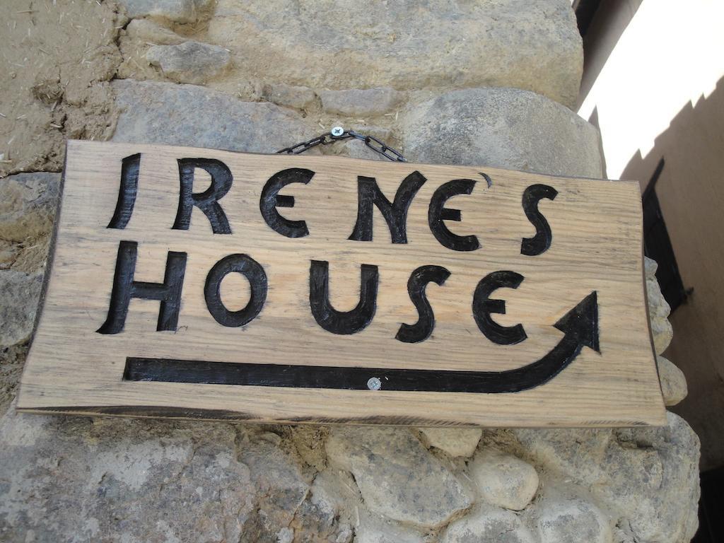 فيلا Irene'S House كاكوبرتريا المظهر الخارجي الصورة