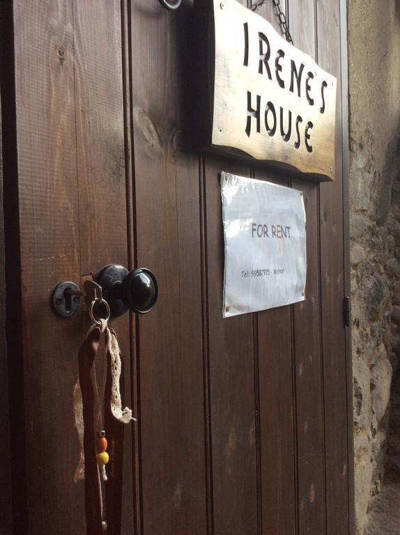 فيلا Irene'S House كاكوبرتريا المظهر الخارجي الصورة